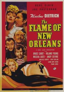 Нью-орлеанская возлюбленная/Flame of New Orleans, The (1941)