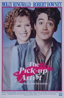 Специалист по съему/Pick-up Artist, The (1987)