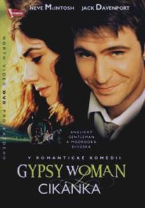 Цыганка/Gypsy Woman (2001)
