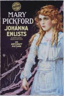 Вербовка Джоанны/Johanna Enlists (1918)