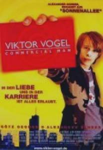 Виктор Фогель - Король рекламы/Viktor Vogel - Commercial Man (2001)