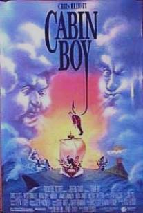Юнга/Cabin Boy (1994)