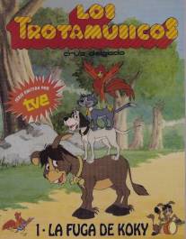 Бременские музыканты/Los trotamusicos (1989)