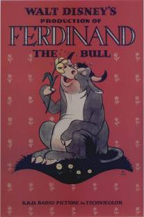 Бык Фердинанд/Ferdinand the Bull (1938)