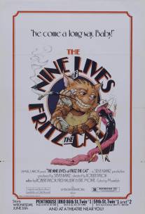 Девять жизней кота Фрица/Nine Lives of Fritz the Cat, The (1974)