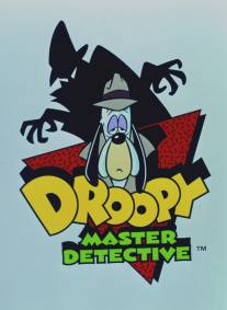 Друпи: Детектив/Droopy: Master Detective