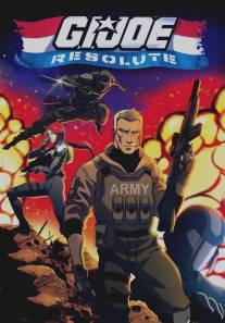 Джо-солдат: Ни шагу назад/G.I. Joe: Resolute (2009)