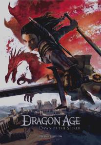 Эпоха дракона: Рождение Искательницы/Dragon Age: Blood mage no seisen