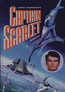 Капитан Скарлет/Captain Scarlet (2005)