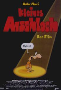 Маленький Аршлох/Kleines Arschloch (1997)