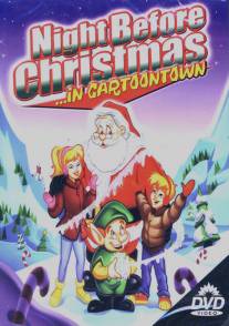 Ночь перед Рождеством в мультяшном городе/Christmas in Cartoontown (1996)