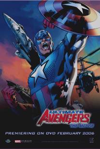 Новые Мстители/Ultimate Avengers (2006)