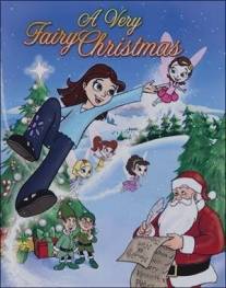 Очень сказочное Рождество/A Very Fairy Christmas