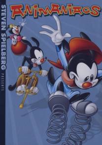 Озорные анимашки/Animaniacs (1993)