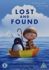 Потерянный и найденный/Lost and Found (2008)