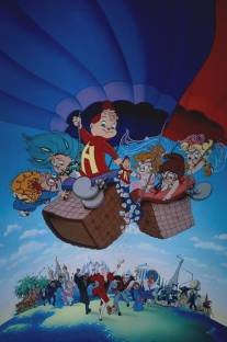 Приключения бурундучков/Chipmunk Adventure, The (1987)