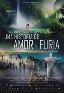 Рио 2096: Любовь и ярость/Uma Historia de Amor e Furia (2013)