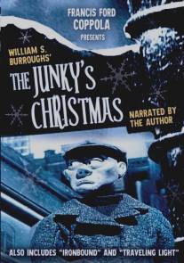 Рождество торчка/Junky's Christmas, The (1993)