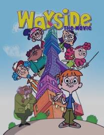 Школа Вэйсайд/Wayside School (2005)