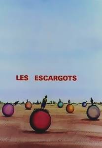 Улитки/Les escargots (1966)