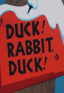 Утка! Кролик, Утка!/Duck! Rabbit, Duck! (1953)