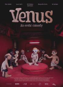 Венера/Venus (2010)