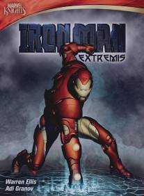 Железный человек: Экстремис/Iron Man: Extremis (2010)