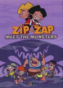 Жуткие приключения Зипи и Запе/Las monstruosas aventuras de Zipi y Zape