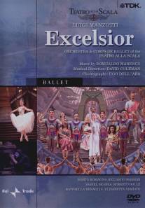 Эксельсиор/Excelsior
