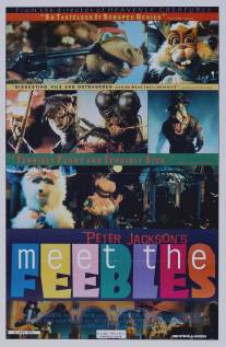 Познакомьтесь с Фиблами/Meet the Feebles (1989)