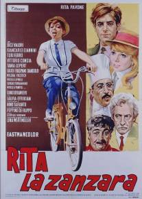 Рита-надоеда/Rita la zanzara (1966)