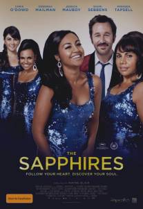 Сапфиры/Sapphires, The