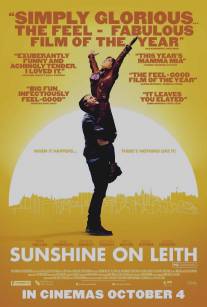 Солнце над Литом/Sunshine on Leith