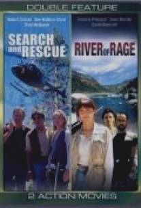 Белый ужас/Search and Rescue (1994)