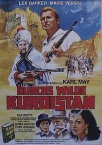 Дикие народы Курдистана/Durchs wilde Kurdistan (1965)