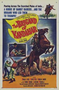 Кандагарский бандит/Brigand of Kandahar, The (1965)