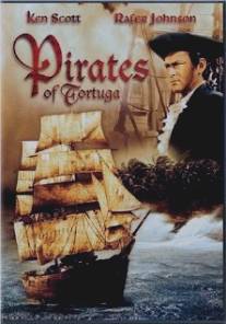 Пираты Тортуги/Pirates of Tortuga
