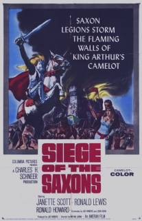 Саксы захватывают трон/Siege of the Saxons (1963)
