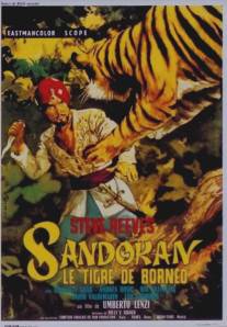 Сандокан, тигр южных морей/Sandokan, la tigre di Mompracem