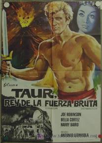 Тавр, повелитель грубой силы/Taur, il re della forza bruta (1963)