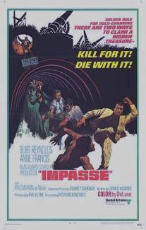 В тупике/Impasse (1969)