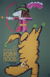 Юный Робин Гуд/Robin Hood Junior