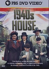 Дом сороковых годов/1940s House, The