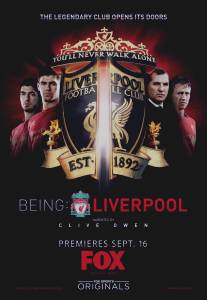 Ливерпуль: Плоть и кровь/Being: Liverpool (2012)