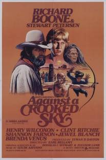 Against a Crooked Sky (1975)