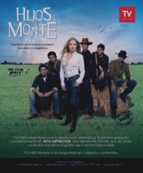 Дети семьи Монте/Hijos del monte (2008)