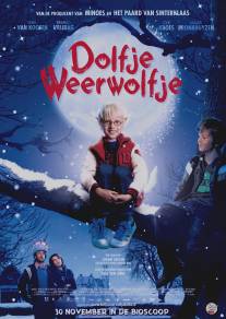 Дольфи-волчонок/Dolfje Weerwolfje (2011)
