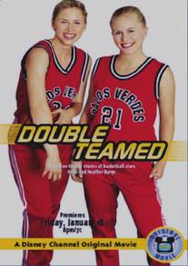 Двойная команда/Double Teamed (2002)