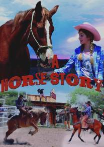 История одной лошадки/A Horse Story