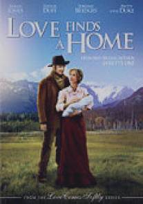 Любовь находит дом/Love Finds a Home (2009)